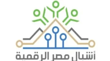 رسميًا.. التعليم تحدد آخر موعد للتقديم في مبادرة أشبال مصر الأوراق المطلوبة وخطوات التسجيل 1